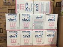elevit menevit vitamin pregnant women folic acid tablets Tmall pregnant women pregnancy help pregnancy conditioning love wei le