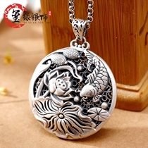 Koi Yu Yu S999 Sterling Silver Pendant Female Retro Pisces Lotus Sweater Silver Necklace Pendant Double-sided Foot Silver Pendant
