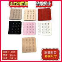5 2cm small four-row buckle bra lengthening buckle extended buckle underwear narrow 4 buckle three rows of four buttons lengthened with four rows of buttons