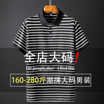 Hong Kong polo shirt mens large size short-sleeved T-shirt fat fat fat loose black and white striped mens T-shirt tide