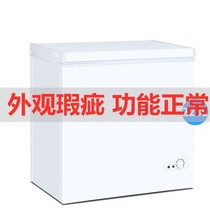 Freezer Store Kitchen Hotel full frozen second-hand freezer Clearance free shipping Single-door horizontal quick-freezing refrigeration