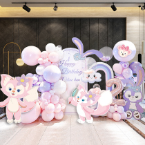 Female Baby Girl Thyme Banna Belle Birthday Arrangements Balloon Scene Decoration Background Wall KT Board