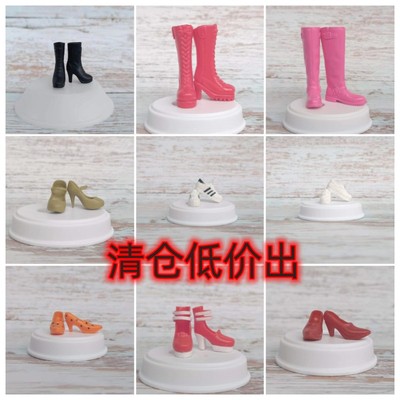 taobao agent Six Fen Keer Xinyi Lijiaduo catty ob24 Ye Luoli Xiaobu ob27 doll shoes boots accessories