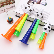 Large medium and small football horns childrens school games cheering for the stadium atmosphere props new listing