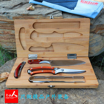 Outdoor portable kitchenware cooking utensils set picnic cutlery picnic cutting bone knives camping self-driving folding chopping board camping