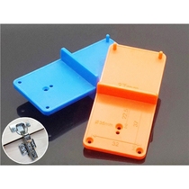 Hinge opening locator hydraulic hinge aircraft hinge pipe opening positioning plate cabinet door hole woodworking tool