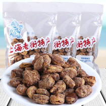 Shanghai old street specialty strange Spicy Spicy bean spicy bean spicy bean broad bean orchid bean 260g * 3 5 10 40 bag