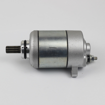 Applicable to Wuyang Honda flag M-CUS125 WH125-5A motor starter motor motorcycle starter motor