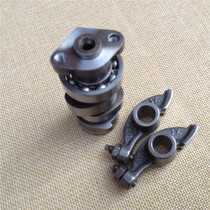 Dayang Motorcycle Gege DY125T-26 125T-16A Load DY125T-28 camshaft rocker arm