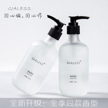 Hotel hand sanitizer foam rich moisturizing Restaurant hotel household bed and breakfast liquid soap can be customized