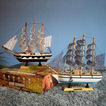 Pirate ship 24CM canvas craft boat smooth sailing boat decoration model ornaments porch study desk gift