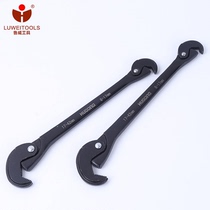Universal wrench Labor-saving multi-function universal wrench Hook plate hand water pipe faucet Fast pipe wrench