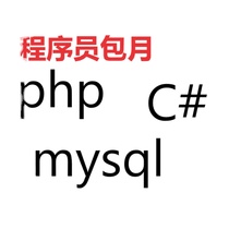 Small program source community group purchase small program live small program live e-commerce small program