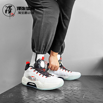 (Picks Up) Lining Li Ning Shuai 14LOW start night low hand basketball shoes ABAQ067-2