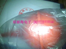 Large red skin Tiger blowing balloon cleaning ear ball cleaning ball blowing balloon dust good helper is in stock