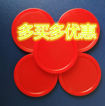Factory direct Table Ice hockey accessories ice hockey table tennis ball pie ice hockey table round cake diameter 63mm10