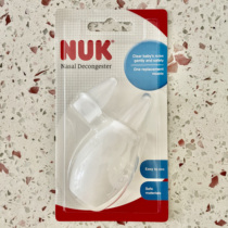 German NUK nasal aspirator (with two tips) convenient replacement and safe nasal aspirator cleaner