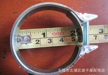 Suitable for Guangyang Haomai GY6-125CC four-stroke air-cooled scooter carburetor interface hoop