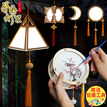 Section 6 Children diy hand painting ancient windy hand small lantern wood Kindergarten creative handmade material bag