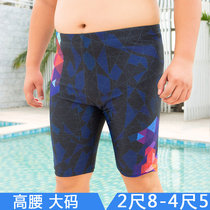 Finishing plus size mens five-point swimming pants fat guy big size long long leg high waist elastic good fat hot spring