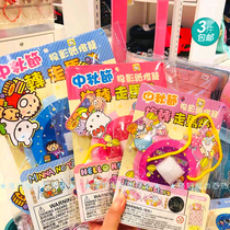 Hong Kong version of sanrio sanrio kitty Jade dog melody big mouth LED cartoon Three-dimensional traditional paper lantern