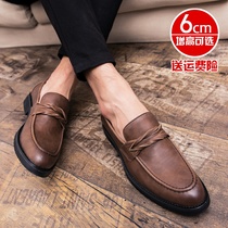 British casual leather shoes mens Korean version of the tide hair stylist Joker small size inside a pedal lazy man with cashmere Bean shoes