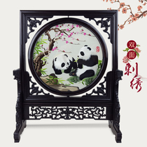 Panda Whole Handmade Professional Real Silk Shu Embroidered Double-sided Embroidered Decoration Pendulum with Chinese Wind Abroad Gifts