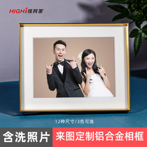 Table washing photo custom photo frame wedding photo family portrait wall home bedroom modern minimalistic decorative frame