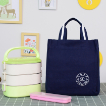 Work insulation lunch box handbag thickened aluminum foil warm cold bag portable lunch bag Canvas portable belt rice bag