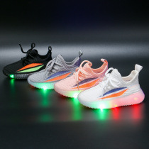 Boys and children shoes spring and autumn childrens sports shoes summer girls baby coconut single shoes luminous mesh shoes breathable