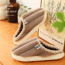 Cotton slippers womens thick bottom autumn and winter home home lovers indoor warm cute non-slip mens slippers