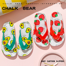 Childrens sandslippers summer girls cartoon fruit indoor bath shoes non-slip boy Flip-flops sandals spring and autumn