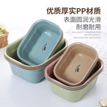 Wash basin small plastic mini household rectangular toilet adult square basin large foot basin wash vegetables