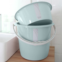 Bucket washbasin three-piece bucket household plastic storage bucket portable large thick barrel student dormitory bath bucket