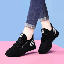 2021 New Spring ladies old Beijing cloth shoes Korean version of Joker sports shoes light breathable casual shoes running shoes