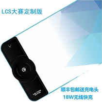 New alien RGB symphony luminous oversized game mouse pad keyboard pad table pad 18W wireless fast charging