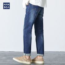 Hanska 2021 Autumn Heavy Industry Wash Jeans Mens Vintage Dark Blue Loose Straight Casual Long Pants