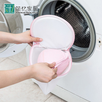 Japan LEC high-grade bra laundry bag Underwear washing bag Clothing anti-deformation washing mesh bag anti-winding