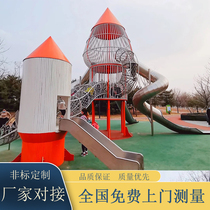 Non-standard stainless steel slide outdoor custom manufacturers large playground equipment combination flat stainless steel drilling hole