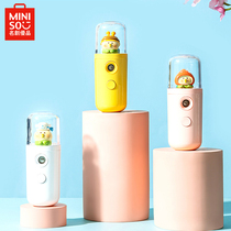 miniso famous excellent product little parrot bebe nano hydrator Portable Mini Rechargeable face moisturizing spray