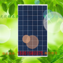 New monocrystalline 400W-450W solar photovoltaic panel power generation module Battery panel Household marine special power generation