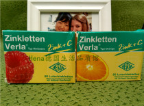German ZinklettenVerla Children Vitamin C Vitamin Vitamin C Vitamin Zinc Tablets 50 Tablets