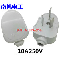 South Sailor Electric Triangle Plug Triple Plug 10A 16A Single Phase Power Supply Three Pole Flat Plug Power Plug