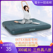INTEX single double special enlarged inflatable lunch break air cushion bed care outdoor car portable folding 64735