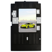 70*100 non-standard PVC white card bracket tray for EPSON R330 PVC tray 7*10 card printing tray