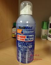 Canada Neilmed Wound Wash Sterile Saline Wound Cleaning Cleaning Spray