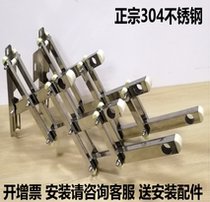 Balcony extendable clothes rack Outdoor outdoor push-pull folding clothes rack rod 304 stainless steel push-pull clothes rack