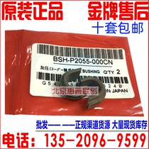 HP HP402 M403 M426 M427 M402 HP403 HP426 HP427 fixing roller sleeve