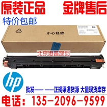  Original new HP HP5525 5225 775 750 Transfer scraper Transfer assembly Scraper Scraper
