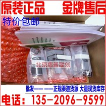 Original Fujitsu 6670 6770 6771 5650 5750 6750 scanner paper rolling wheel paper grabbing wheel